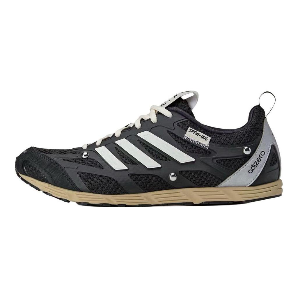 Song for the Mute x adidas Adizero PR