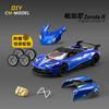 1:43 Pagani Zonda R AE86 Legierung DIY Automodell Abnehmbares modifiziertes Auto Supersportwagenmodell Kinder Junge Diecast Spielzeugfahrzeug Miniatur