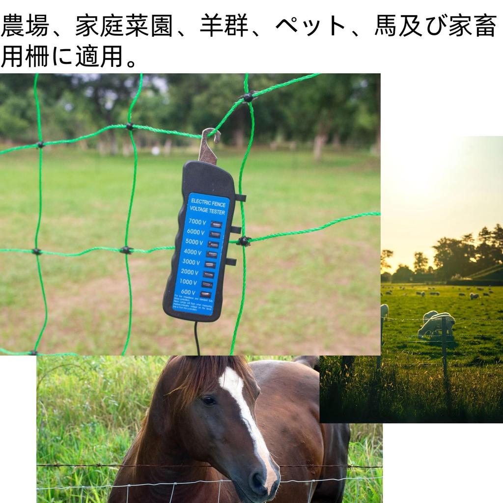 Portable Electric Fence Tester for Farm Voltage ABS No Batteries Required Fences, Multi-Light Detection, Construction, 600-7000V Compatible,