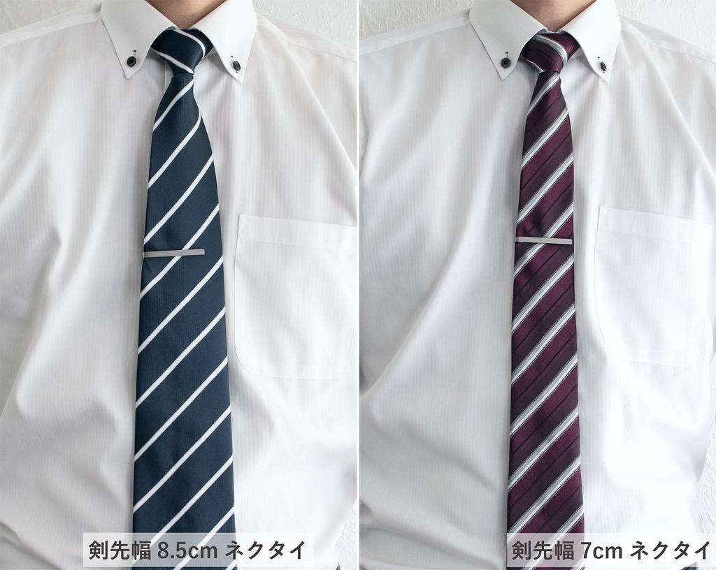 Tabarat Tie Made in Phosphor of Clips, Fingerprint-Resistant, Japan, Bronze, Clip-On, Men's, Tps-023 (Set 3)