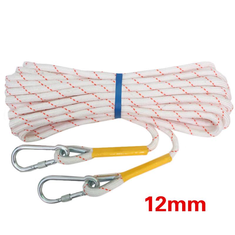 Ka Shicong Steel Core High-Altitude Safety & Rescue Rope 12mm x 10m