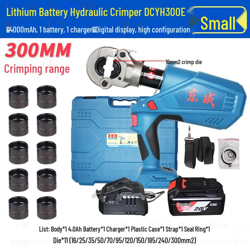 

Dongcheng Cordless Electric Hydraulic Crimping Pliers CN plug (adapter included)