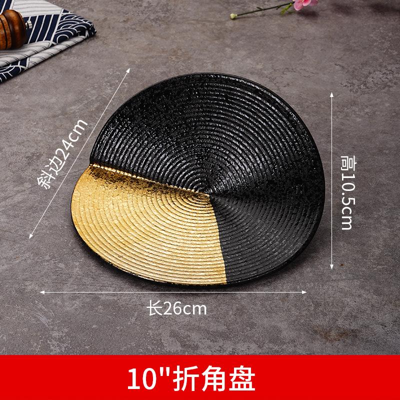 Creative Ceramic Sushi Plate Japanese Cuisine Tempura Sashimi Plate Hotel Restaurant Kitchen Decoration Tableware Dessert Plate