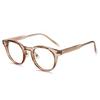 Blue Light Blocking UV Computer Unisex B1129 [FEISEDY] Glasses, Protection, Glasses, Non-Prescription, Ultra-Lightweight, Fashionable,