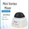 HK Lab Mini vortexový míchač Vortex-m