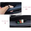 2pcs E-Class W212 Door Handle Storage Box for Backseat E200 E300 E400 E500 E550 Storage Tray Container 2010-2015