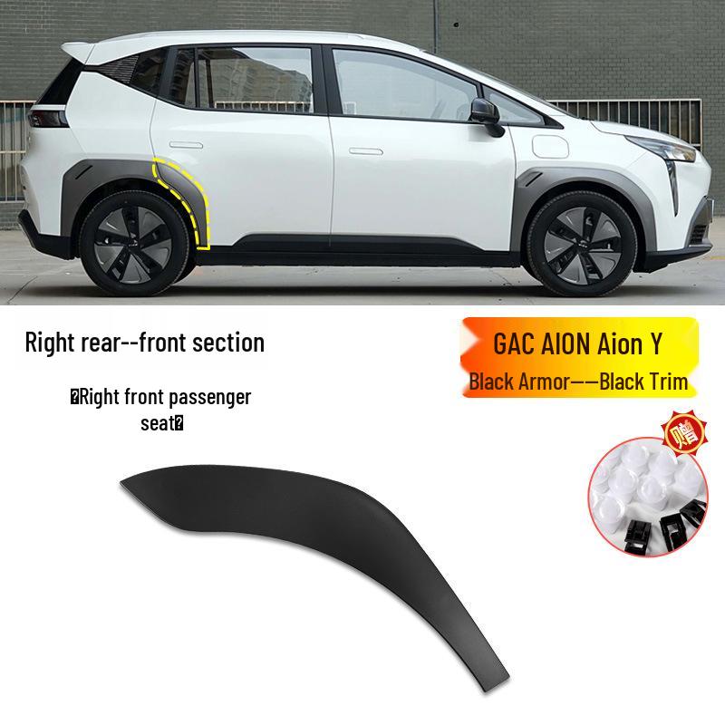 GAC Trumpchi AION Y/Y Plus Front & Rear Wheel Arch Anti-Collision Tire Fenders