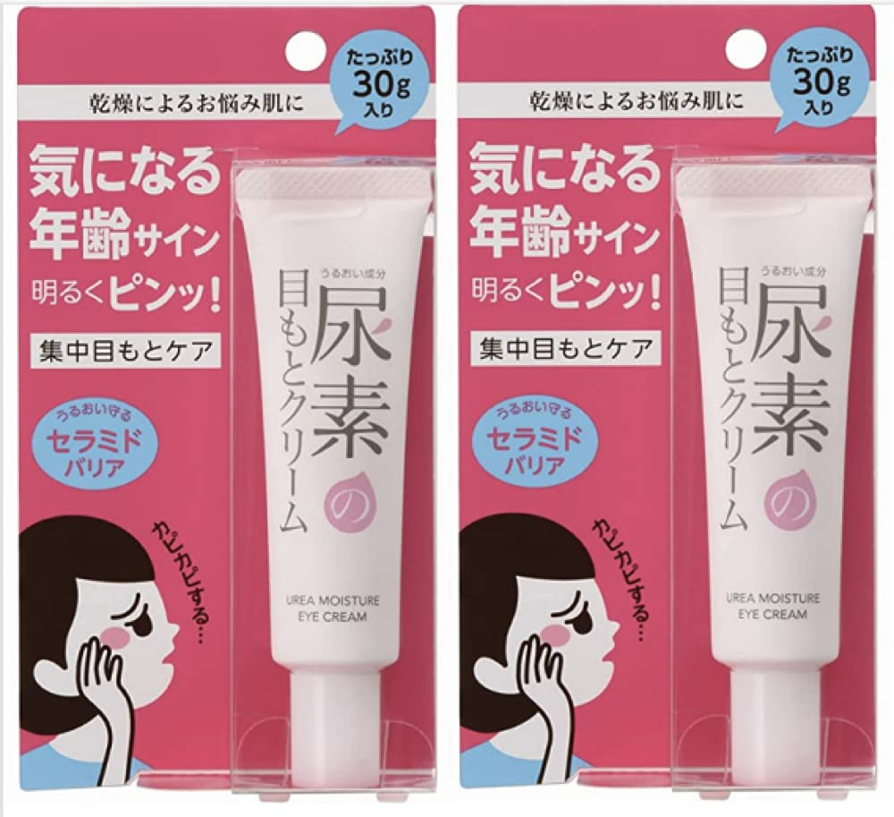 

Ishizawa Institute Healthy Bare Skin Urea Eye Cream 30g Set of 2