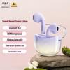 Aigo TQ10 Semi-In-Ear Wireless Bluetooth Earbuds