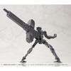 Kotobukiya M.S.G Heavy Weapon Unit Grave Arms Non-Scale Model Kit Parts MH04R
