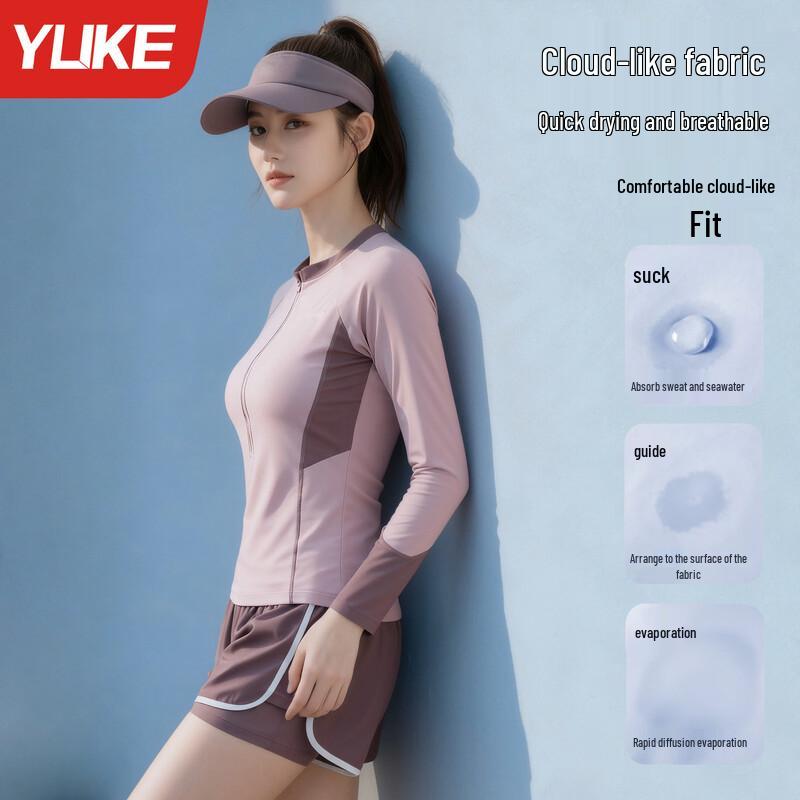 Yuke Women's Modest Long Sleeve Two-Piece Swimsuit