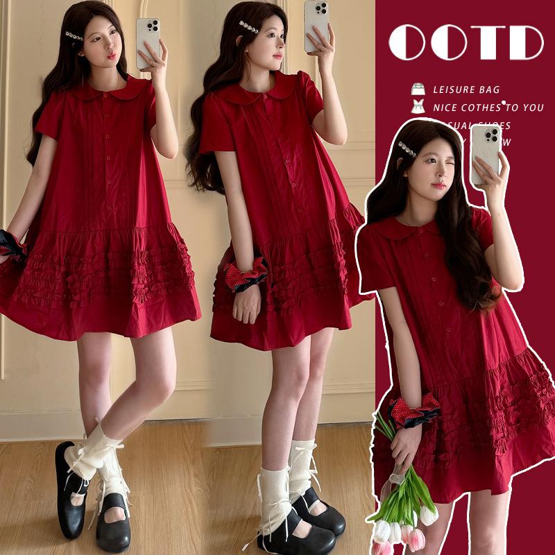 2026 French-Style Petite Elegant Maternity Summer Dress L