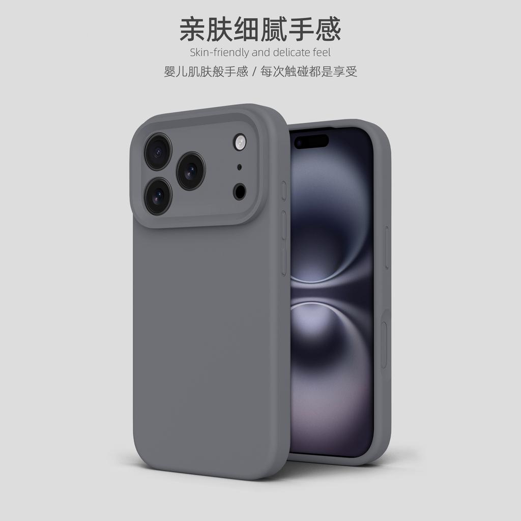 Applicable To iPhone11PROMAX Mobile Phone Case True Liquid Silicone Apple 11 Solid Color All-inclusive Anti-drop 11 Protective Case