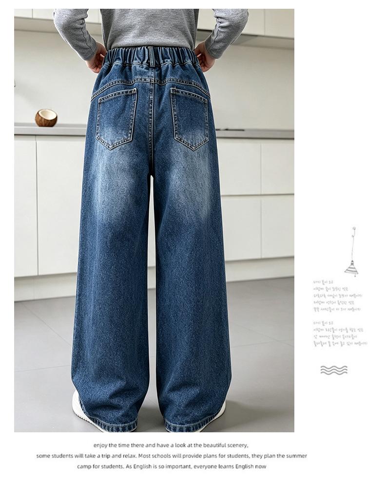 Girls' Slim Fit Wide-Leg Skinny Jeans - 2026 Autumn Collection for Medium and Large Children