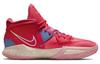 Nike Kyrie Infinity 'Siren Red' DM0856-600