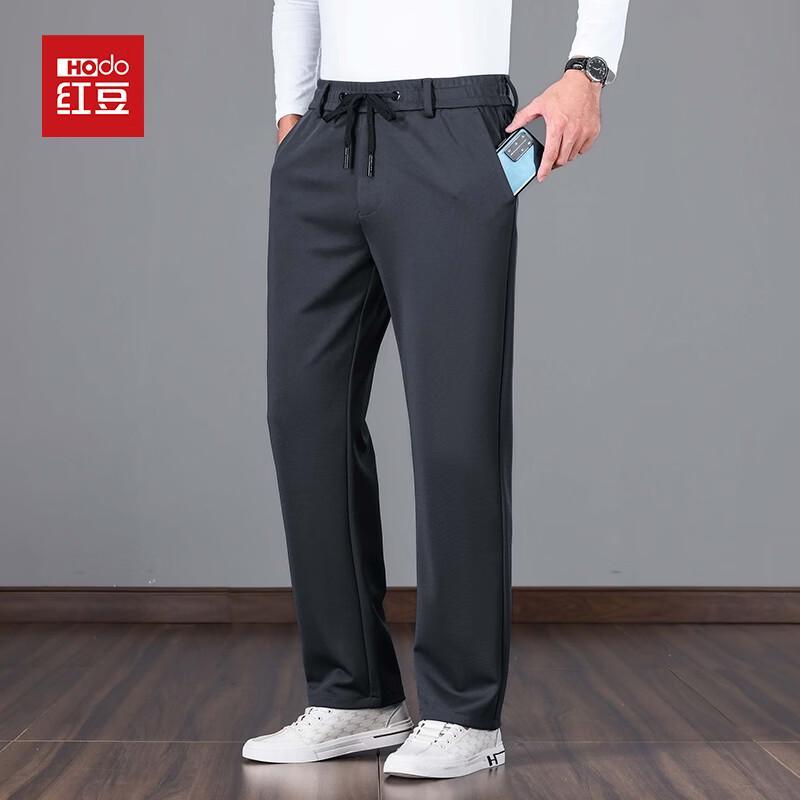 Red Bean Men's Four Seasons Stretch Casual Pants