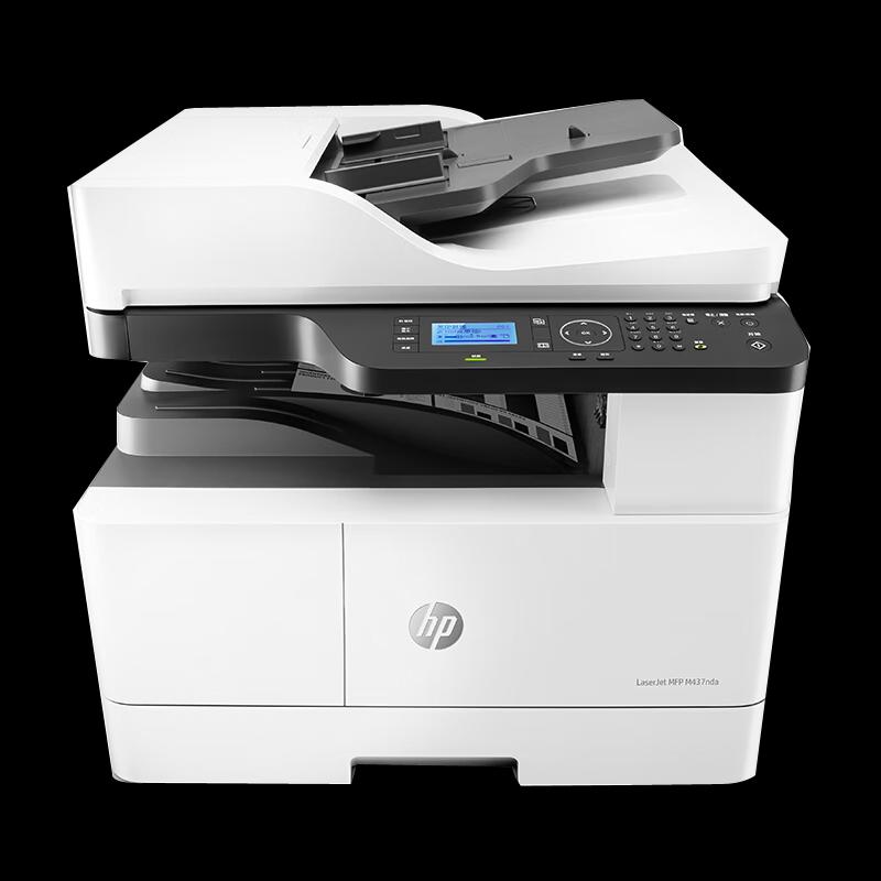 HP LaserJet M437nda A3 Multifunction Office Printer CN plug (adapter included)