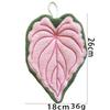 Absorbent Hand Towel Soft Double-Layer, Thickened Leaf Style Hanging Cloth Speed Dry Handkerchief