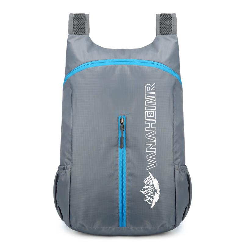 Vanaheimr Outdoor Foldable Water-Resistant Backpack