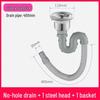 Stainless Steel Kitchen Sink Drainer