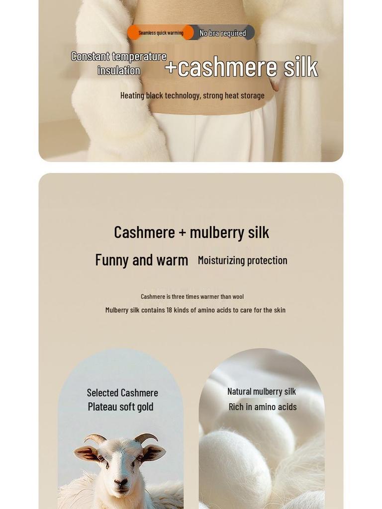 Women's Seamless Cashmere Silk Fleece Vest with Built-in Bra for Autumn and Winter