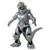 Bandai Godzilla Action Figure mechaGodzilla  2002  [target Age  3 Years Old  ]