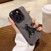 Stylish Bull Pattern Phone Case For iPhone 17 16 15 14 13 12 11 Pro Max Plus 17 Air 16E X XR XS Shockproof Soft Back Cover