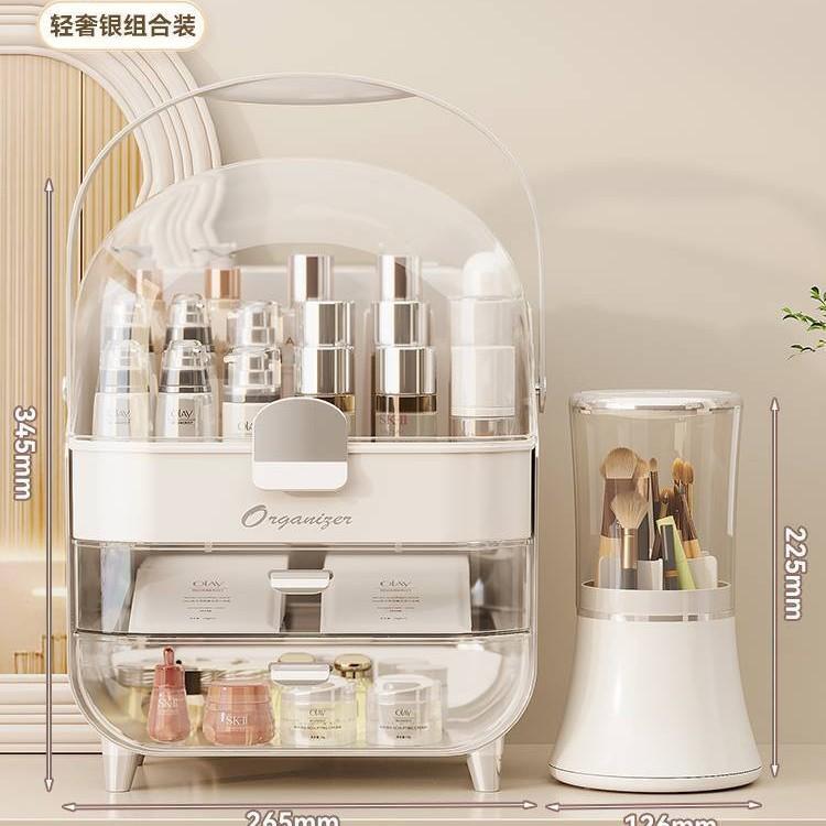 Luxury Style Cosmetic Storage Display Rack Premium Large-Capacity Dustproof Organizer for Lipstick Face Mask Skincare