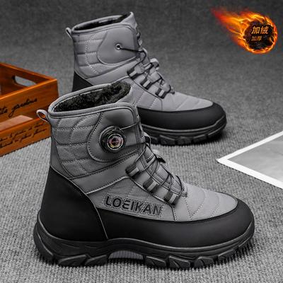 Extragroße Herrenstiefel Winter Neu Samt Verdickt Warm Schneestiefel Outdoor Mode Wandern Herrenstiefel
