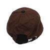 Fashion Korean Style Letter Embroidered Baseball Cap Unisex Street Casual Color Blocking Peaked Cap