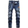 Fashion Brand Hole Patch Color Random Line Printing Small Straight Tube Mid Waist Jeans For Men