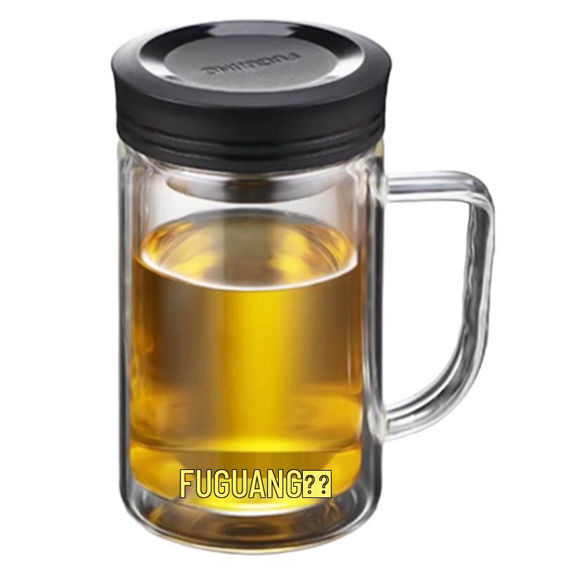 Fuguang Double Wall Glass Tea Infuser Cup