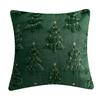 Yousheng 1/2Pcs Christmas Pillowcase 3D Tree Pattern Sofa Bedding Cushion Cover Living Room Bedroom Home Decor
