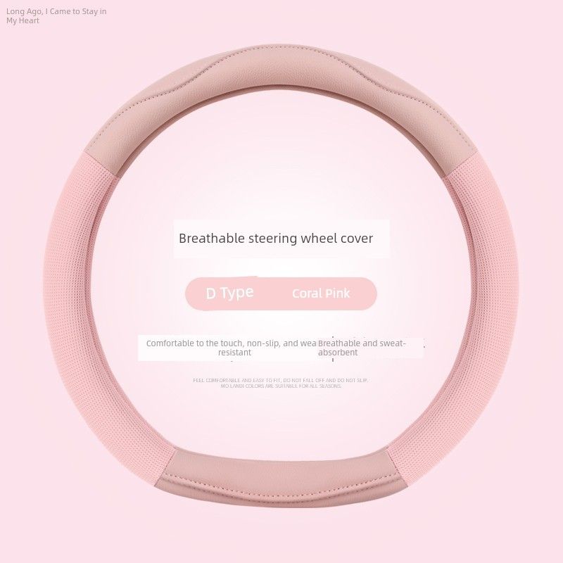 

Car Steering Wheel Cover for All Seasons, Summer Wear-Resistant, Cute, Sweat-Absorbent, Super Cartoon D-Shaped Handlebar Cover for Women Coral Pink Steering Wheel Cover D Shape