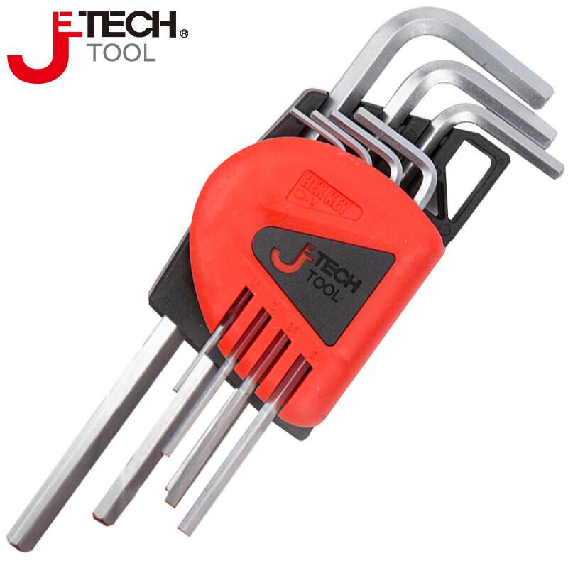 JETECH PS-C7 Metric Long Arm Hex Key Set (7-Piece)