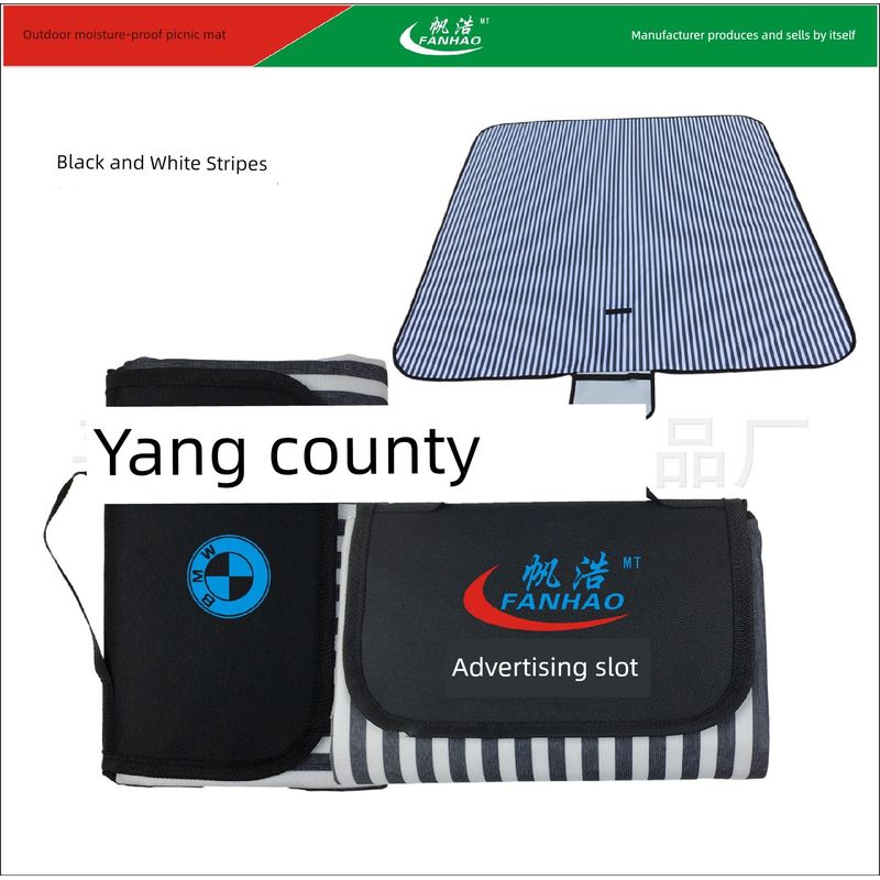 Outdoor Moisture Proof Pad 600D Oxford Cloth Picnic Mat Picnic Mat Picnic Mat