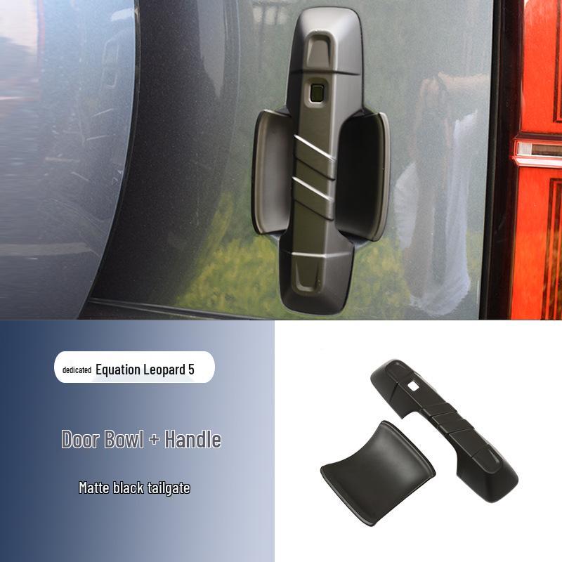 

BYD Leopard 5 Защитная накладка на дверную ручку от царапин - Внешняя отделка