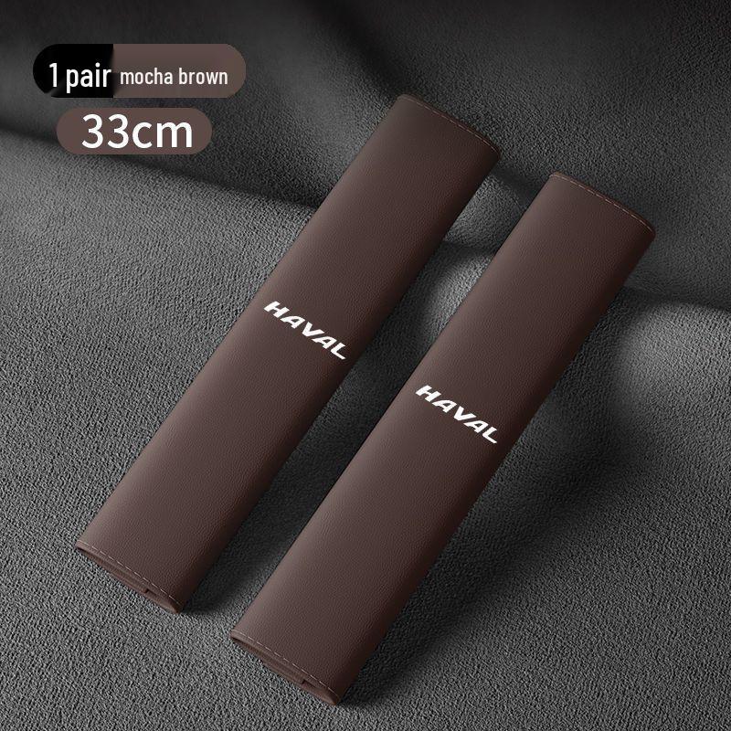 

Car Seat Belt Shoulder Pad Extension for Haval Models: H6, Red Rabbit, F7, First Love, M6, Big Dog, H9, Divine Beast.