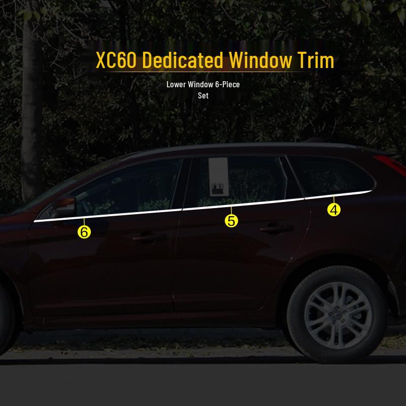 Volvo S60/S60L/XC60/V40 Stainless Steel Decorative Car Trim