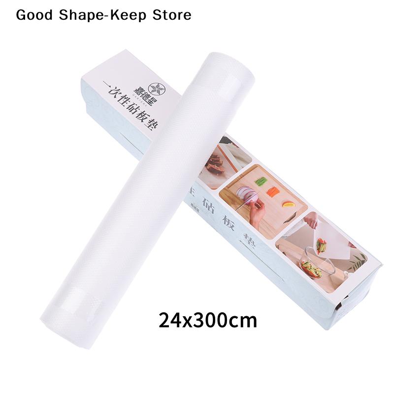 24x300CM Plastic Chopping Boards Paper Flexible Cutting Board Paper Disposable Cuttable Cutting Board Mat Picnic Fruit Placemat