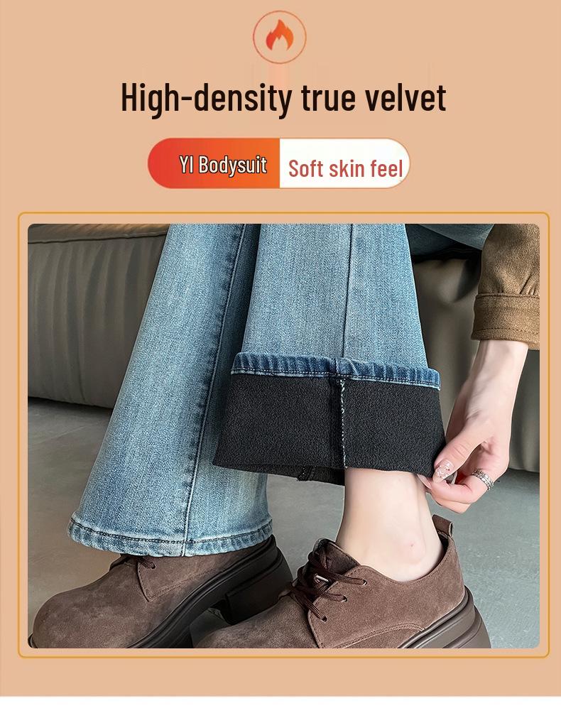 Women's High Waist Fleece-Lined Grey Flare Jeans - Autumn/Winter Slimming Design