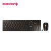 CHERRY Ultra-Thin SX Scissor-Switch Keyboards and Combos