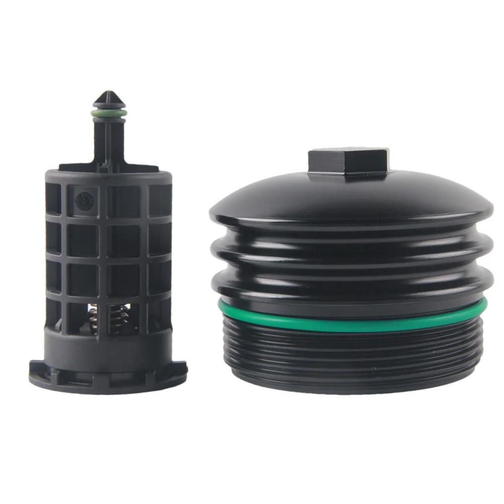 

Oil Filter Housing Cap for BMW N54 N55 S55 N52 N20 N26 Engines 11427525334 чорний