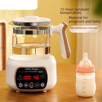 Chigo 1.3L Babynahrungszubereiter & Sterilisator: Multifunktioneller Wasserkocher mit konstanter Temperatur und großem Fassungsvermögen