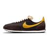 Nike Waffle Trainer 2 Velvet Brown Unisex Sneakers Summit-White Sail Dark-Sulfur DB3004-200