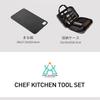 KZM Chef Kitchen Tool Set, Kitchen Utensils Set with Knife, Scissors, Ladle, Cutting Board, Rice Paddle, and Spatula, Perfect for Camping and Outdoors