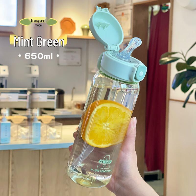 Nufeng Kids  Water Bottle with Scale