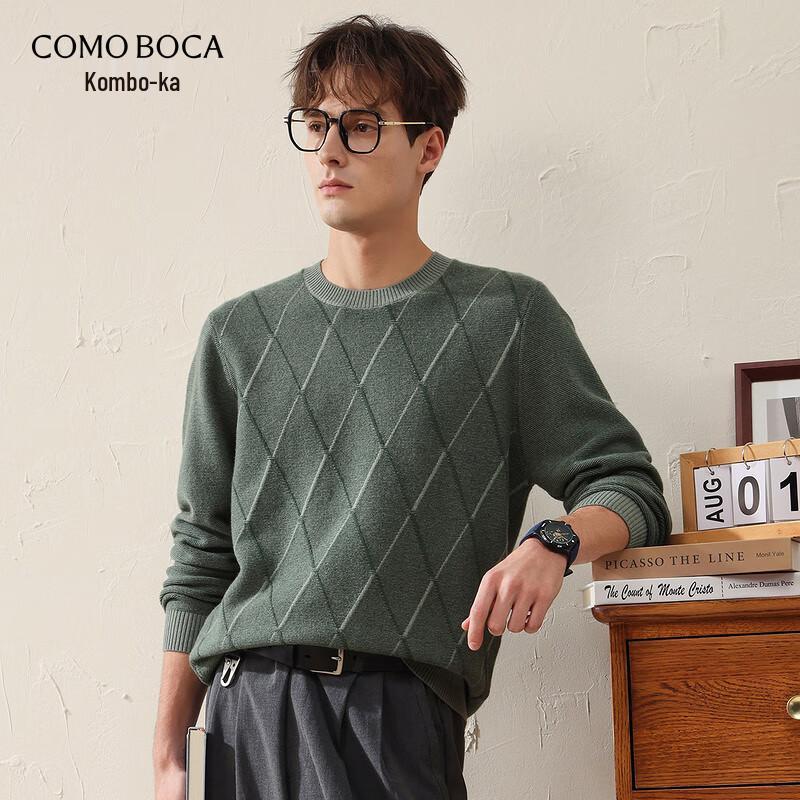 Men's Komom Boka Argyle Thick Wool Sweater
