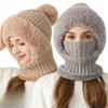 High Elasticity, Solid Color, Knitted Hat, Scarf, Mask, Jumpsuit, Women's, Cycling, Windproof Hat, Warm Hat
