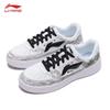 LI-NING Moon Custom Women's Casual Sneakers